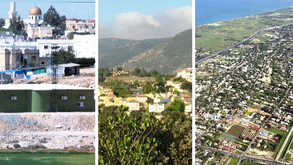 עוברים לראש העין, חולים פחות בביתר עילית: נתוני הערים נחשפים