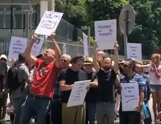 סערת "לאה צמל" והמענק שבוטל: 3 שופטים מוועדות הפיס התפטרו