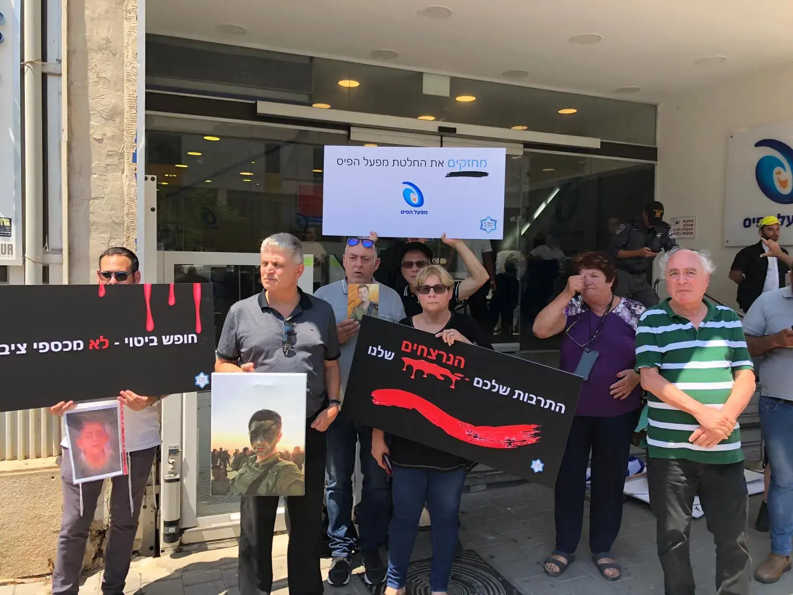 "לאה צמל, עורכת דין" זכה בפרס האמי לסרט התיעודי הטוב ביותר