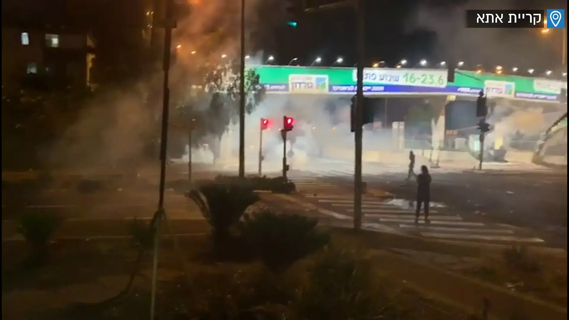 עימותים עם שוטרים בקריית אתא; מפגינים הפכו ניידת בקריית מלאכי
