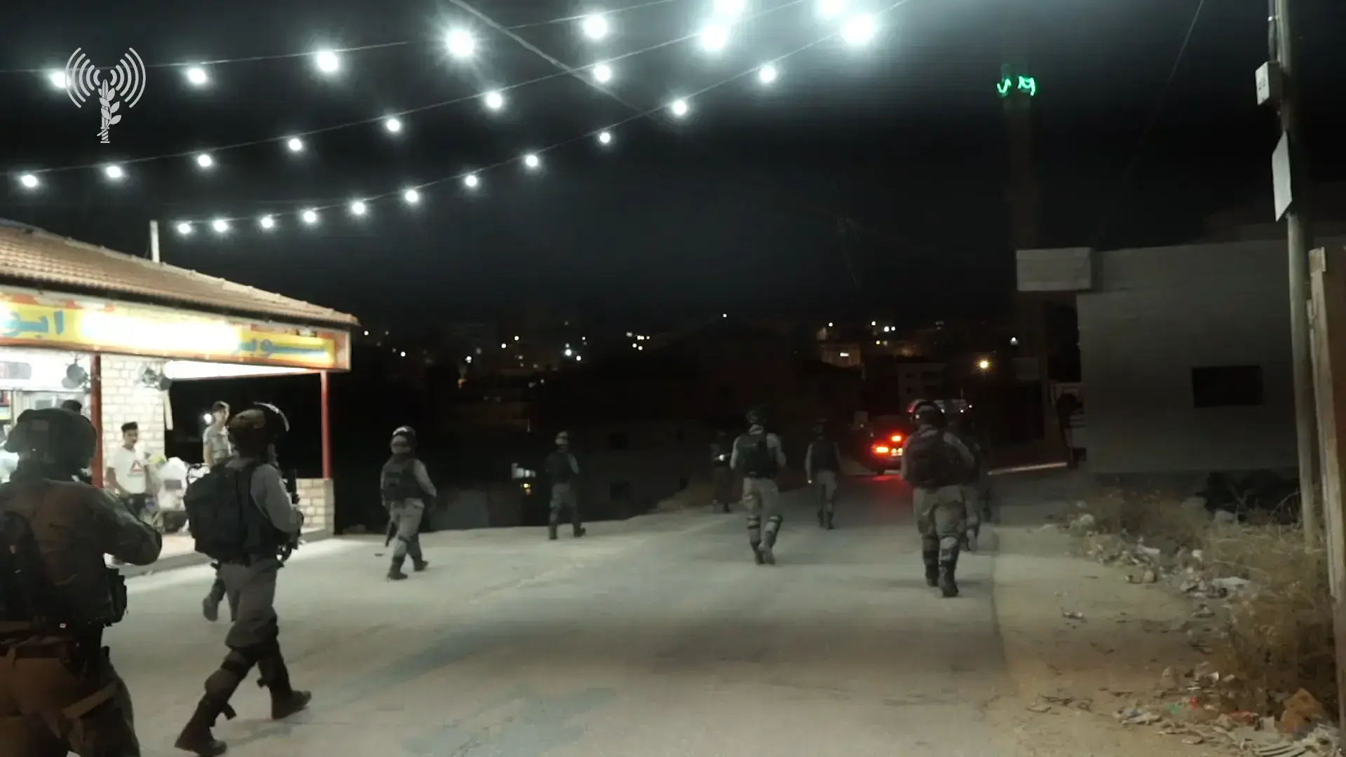 צה"ל: עצרנו את המחבל החשוד בפיגוע הדריסה ליד ירושלים