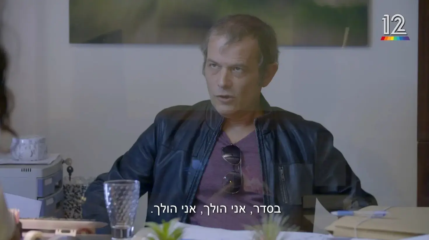 רמי הויברגר: "אני מוצא בעצמי צדדים רכים שלא ידעתי איך להוציא"