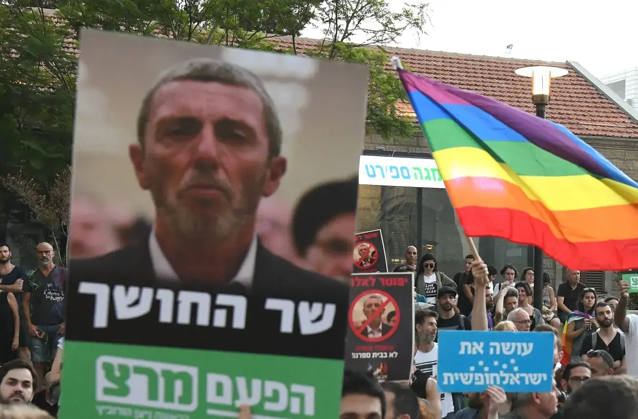 זה הנזק שגורמים "טיפולי המרה" להומוסקסואלים
