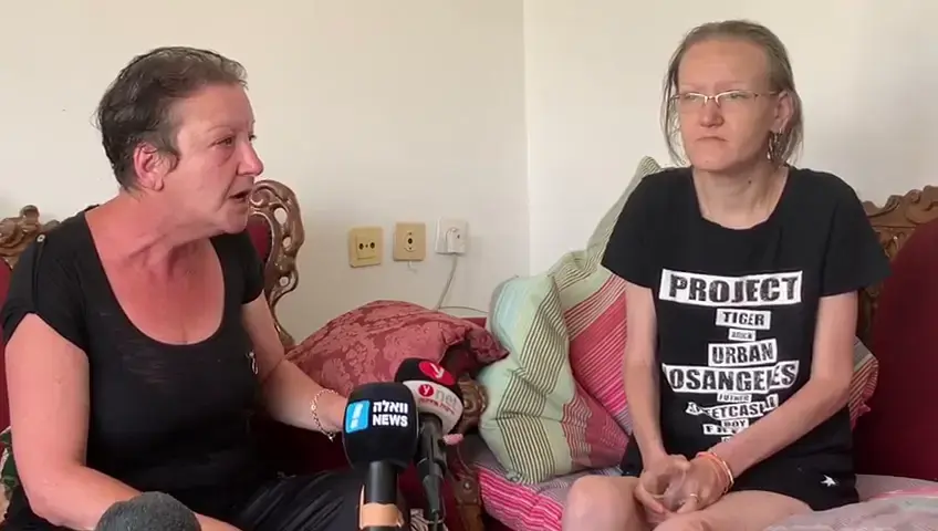 "אמרה שתוך שעה תגיע הביתה": השיחה האחרונה עם הצעירה שנהרגה במרדף