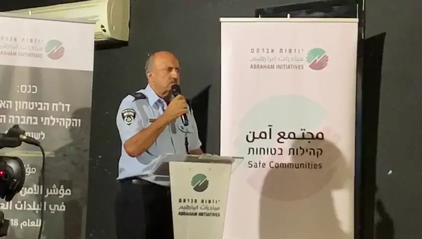מסתגרים בבתיהם ומתחמשים: אי האמון של המגזר הערבי במשטרה נחשף