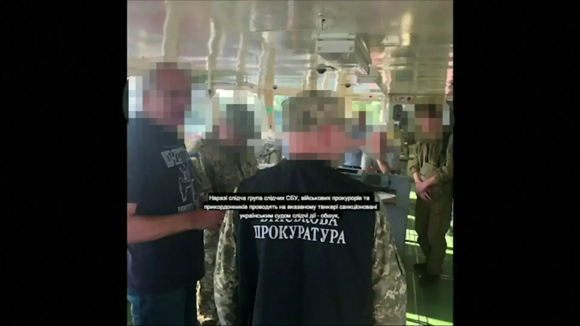 אוקראינה השתלטה על מכלית רוסית שהייתה מעוברת בשביית המלחים