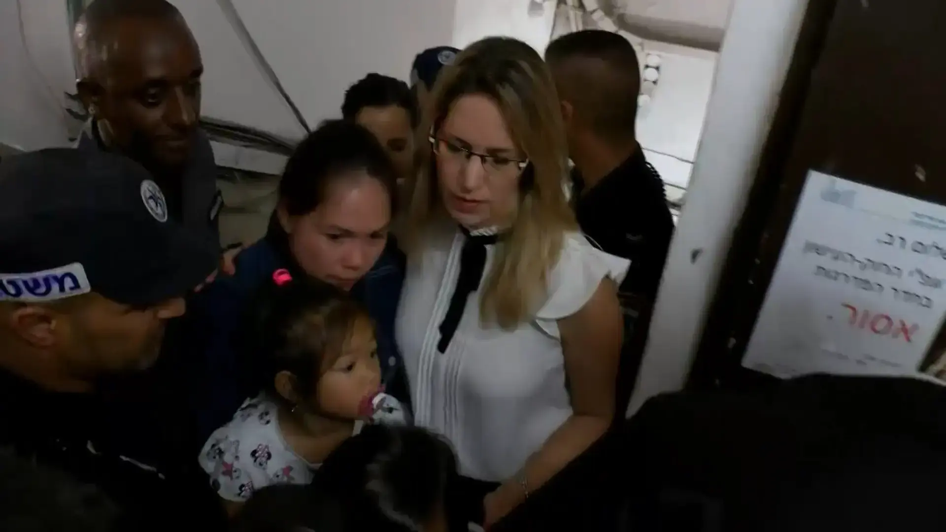 הערר נדחה: אושר גירוש עובדת פיליפינית ושני ילדיה מישראל