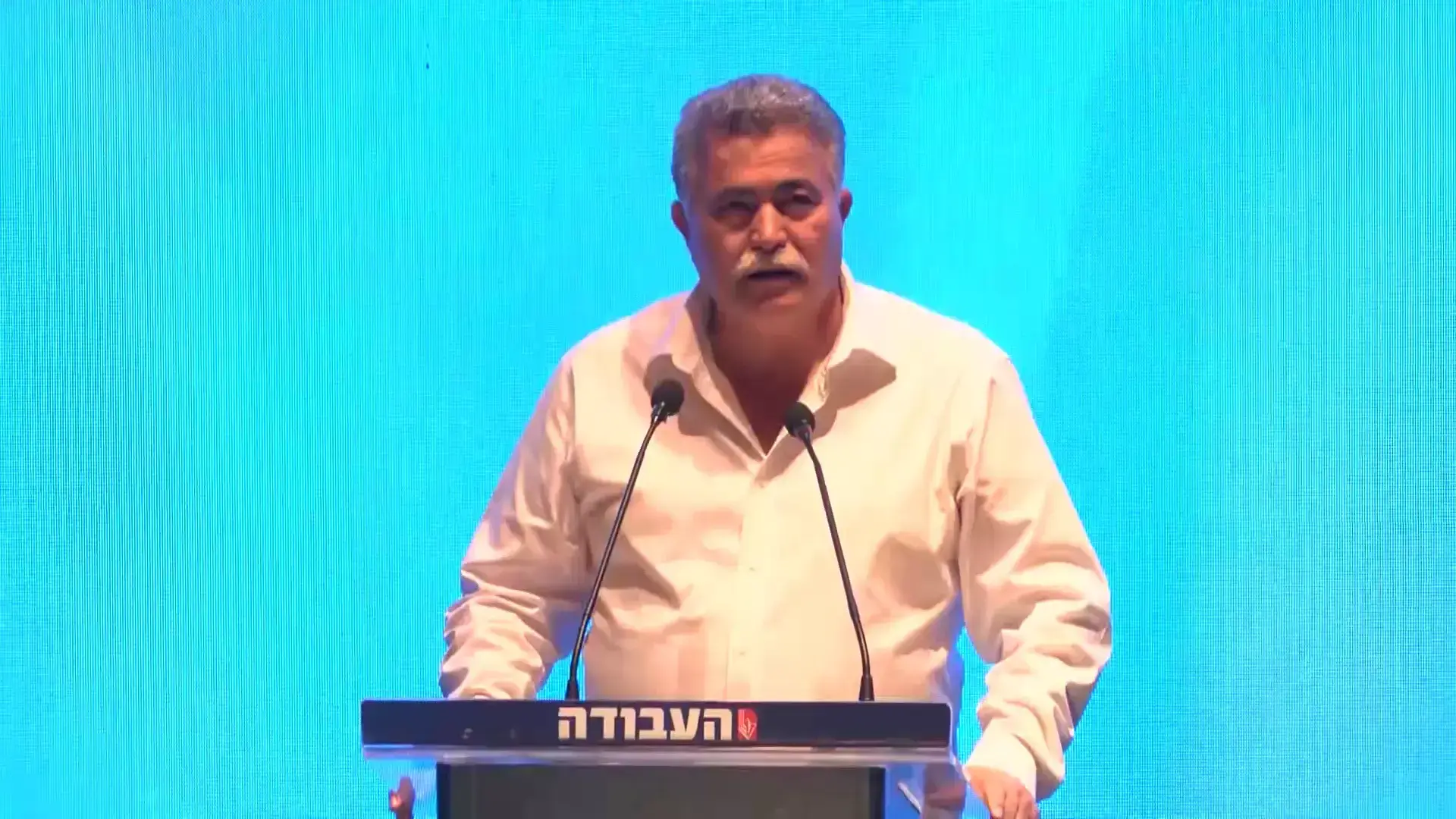 הקרב על ה-61: בליכוד בונים על פיצול בין פרץ לאורלי לוי-אבקסיס