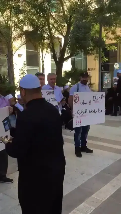 לאחר סיכום העברת תקציב: בוטלה שביתת הדרוזים והצ'רקסים שתוכננה למחר