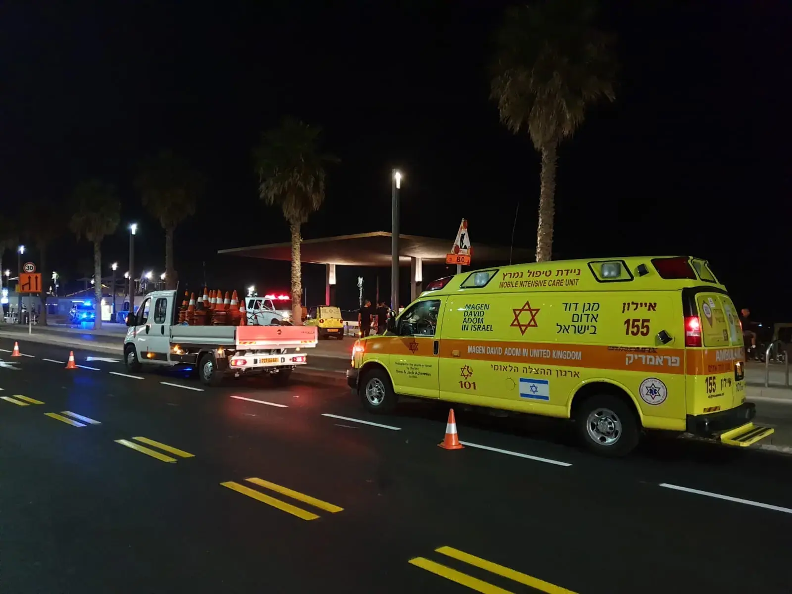 ילדה בת 9 טבעה בבריכה בבית שמש; מצבה קשה