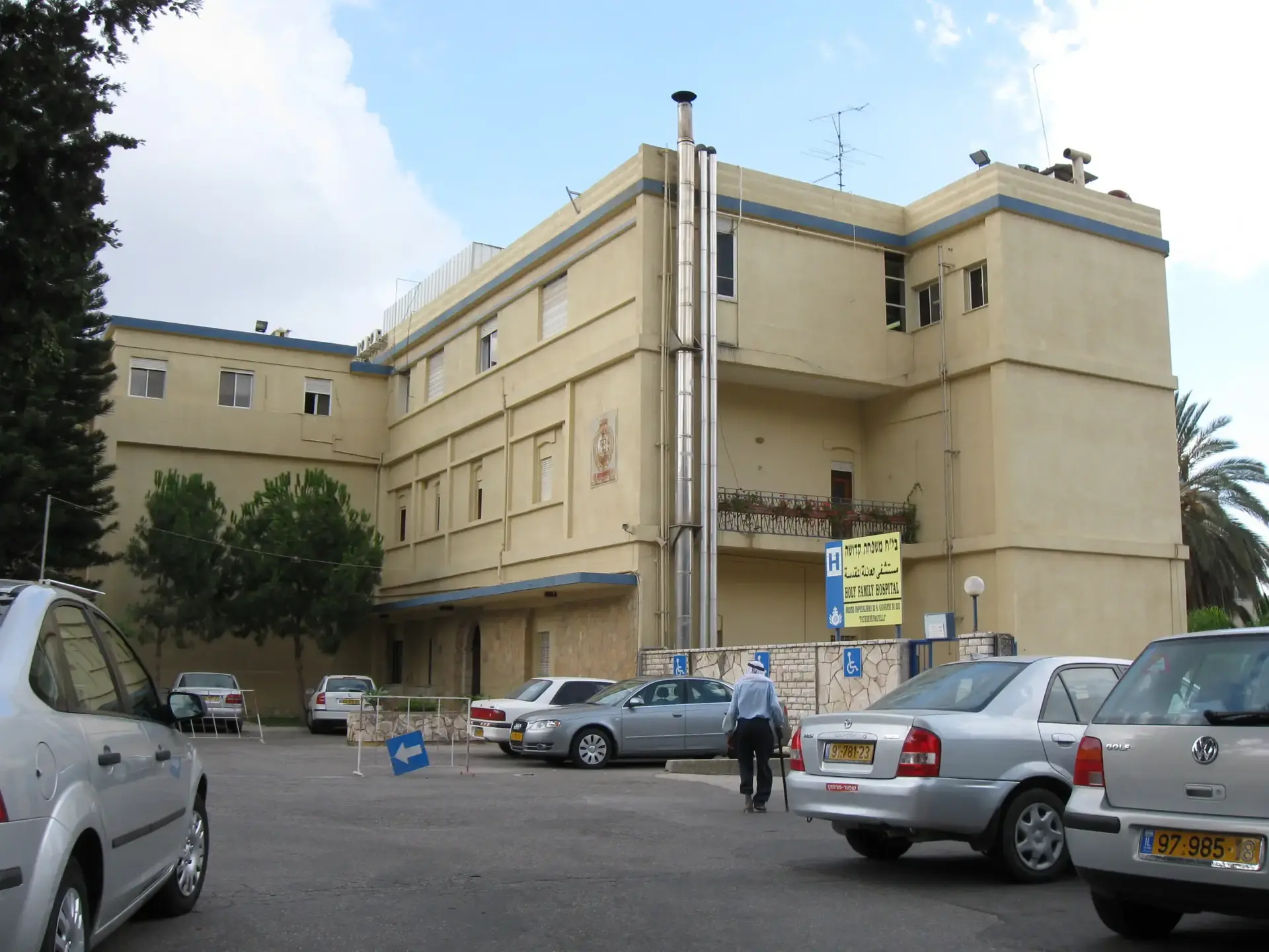 המשפחה טוענת: הטיפול באמבולנס הביא למותו של הבן שנדקר