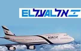 עובדי אל על מאיימים בשיבוש טיסות