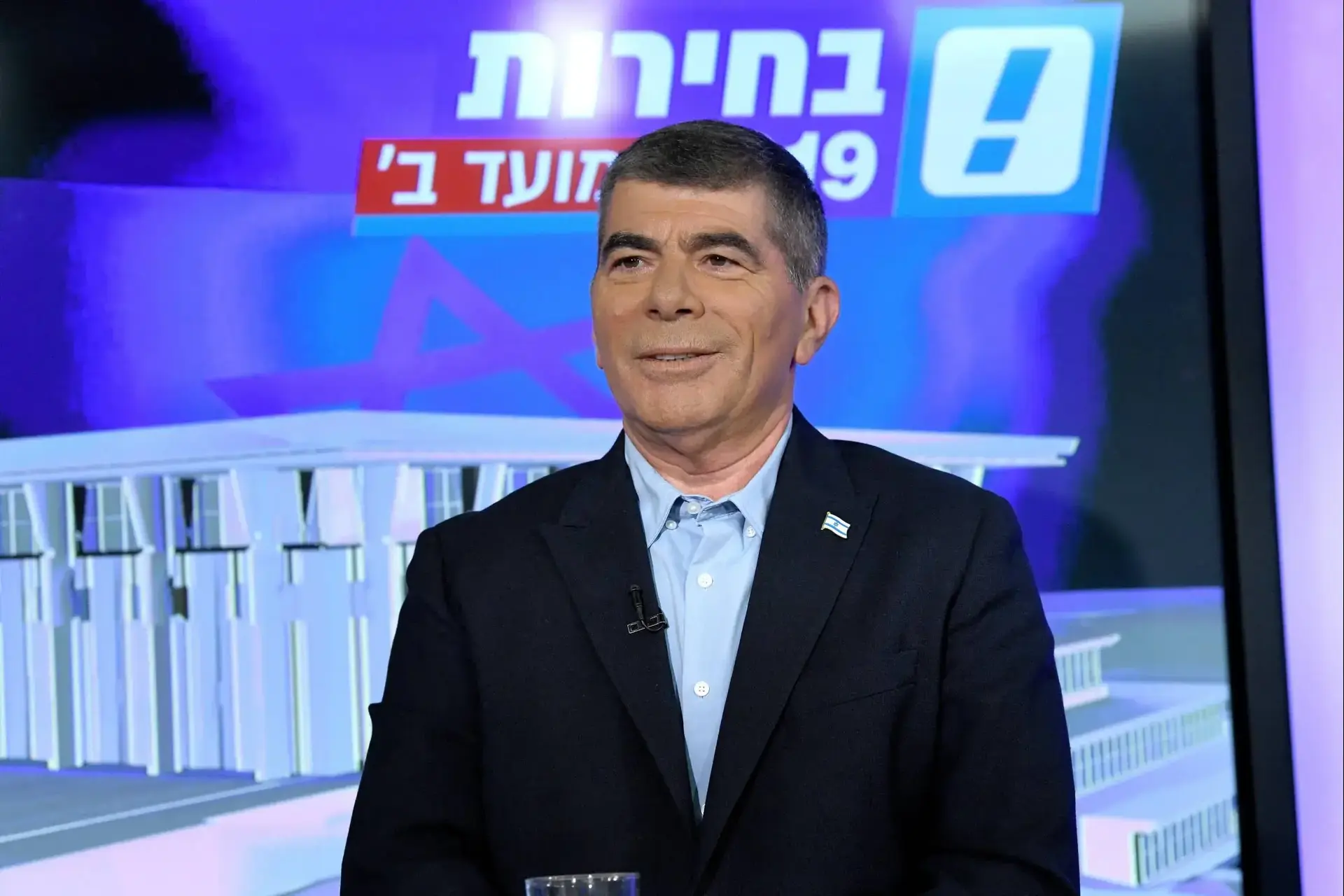 סולידריות בימי השואה: אושרת קוטלר וגבי אשכנזי סיפקו הצצה מרגשת לסיפור נעלם