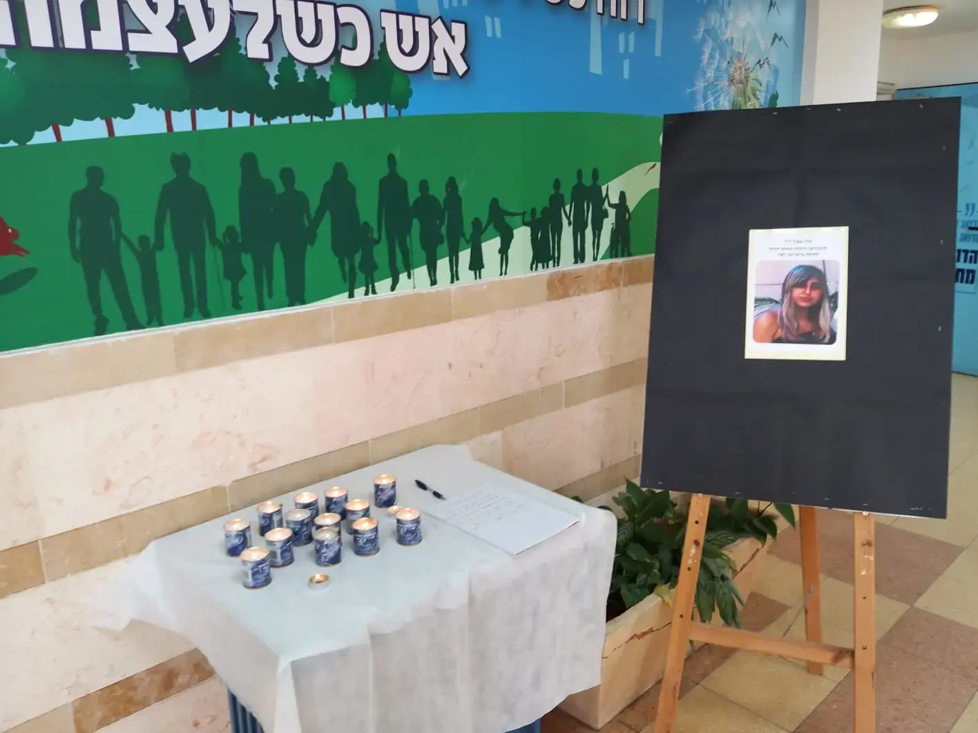 החשוד בתאונה באשקלון סיפר בחקירתו: "זוכר ששתיתי, לא זוכר מי נהג ברכב"
