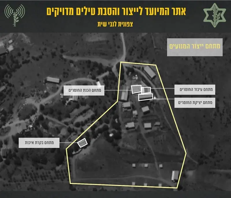 רחפן ישראלי נפל ליד ראמיה שבדרום לבנון; צה"ל: אין חשש לדליפת מידע