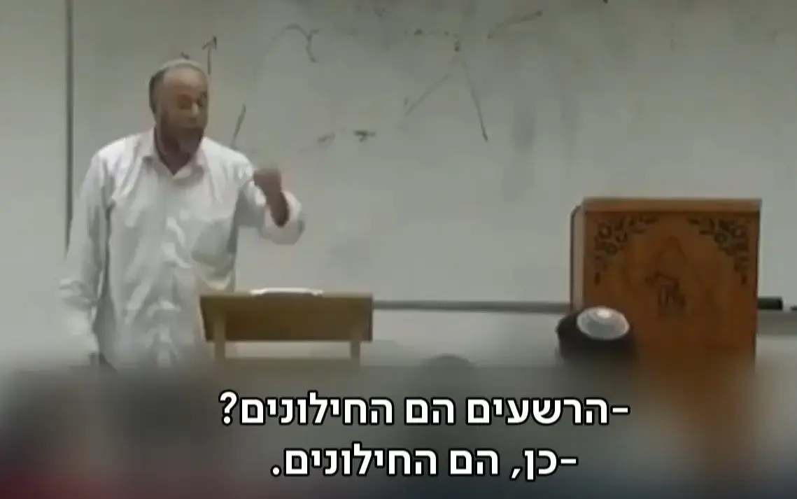 הכתב עמרי מניב הוצא לחופשה מחדשות 13 עד לסיום הליך בירור