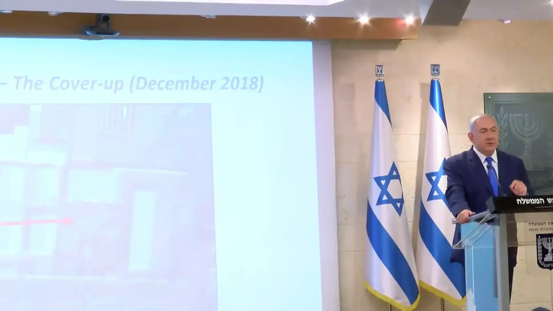 זריף מגיב להצהרת נתניהו: "הוא רק רוצה מלחמה"