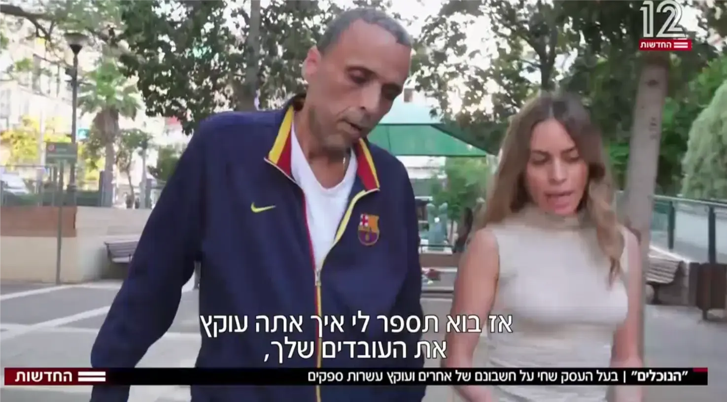 אחת שיודעת: אדוה דדון שרפה את המסך עם "הנוכלים", ולגמרי בצדק