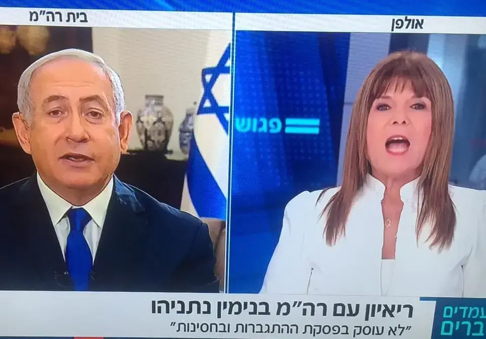 ספיד דייט מייאש: ביבי, גנץ וגם הצופים הפסידו ב"פגוש את העיתונות"