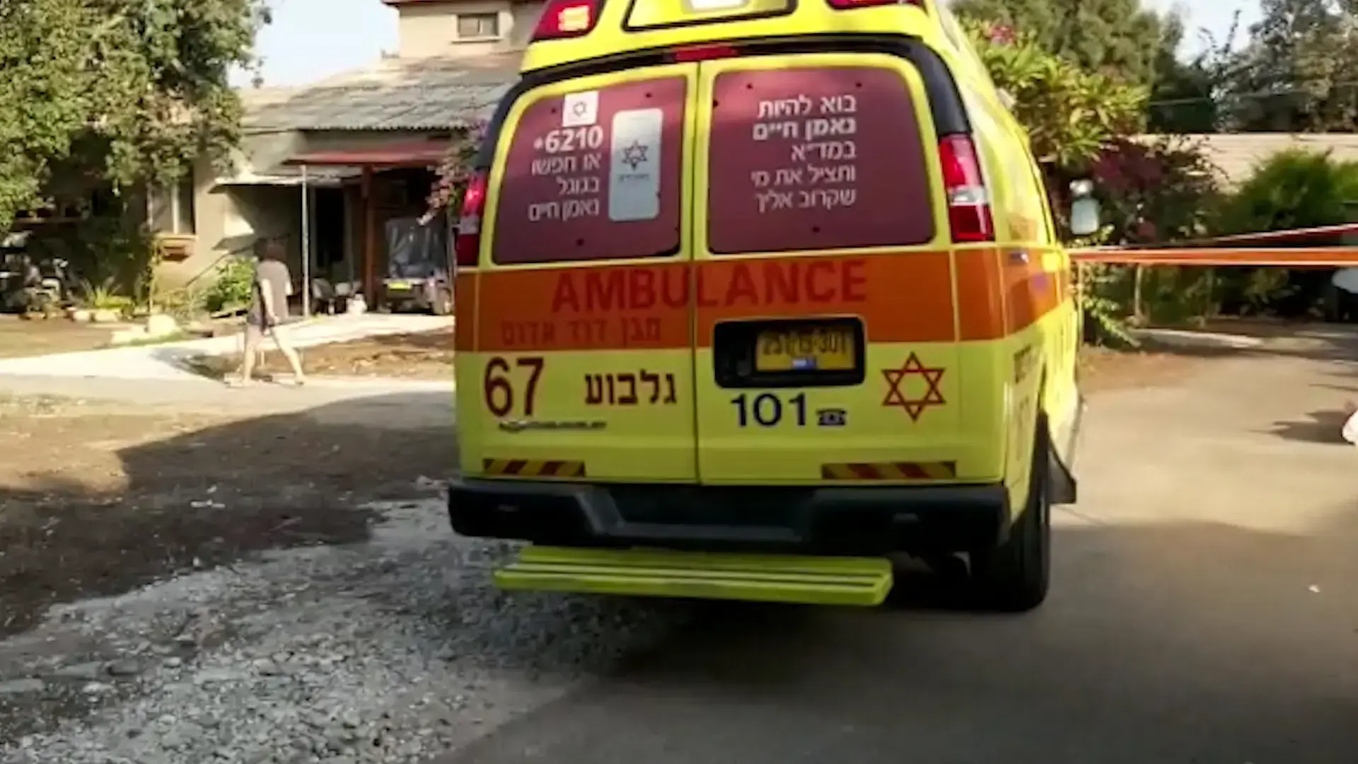 צעד לעבודה והתמוטט: גבר כבן 70 נמצא מוטל מת בכביש בקיבוץ יפעת