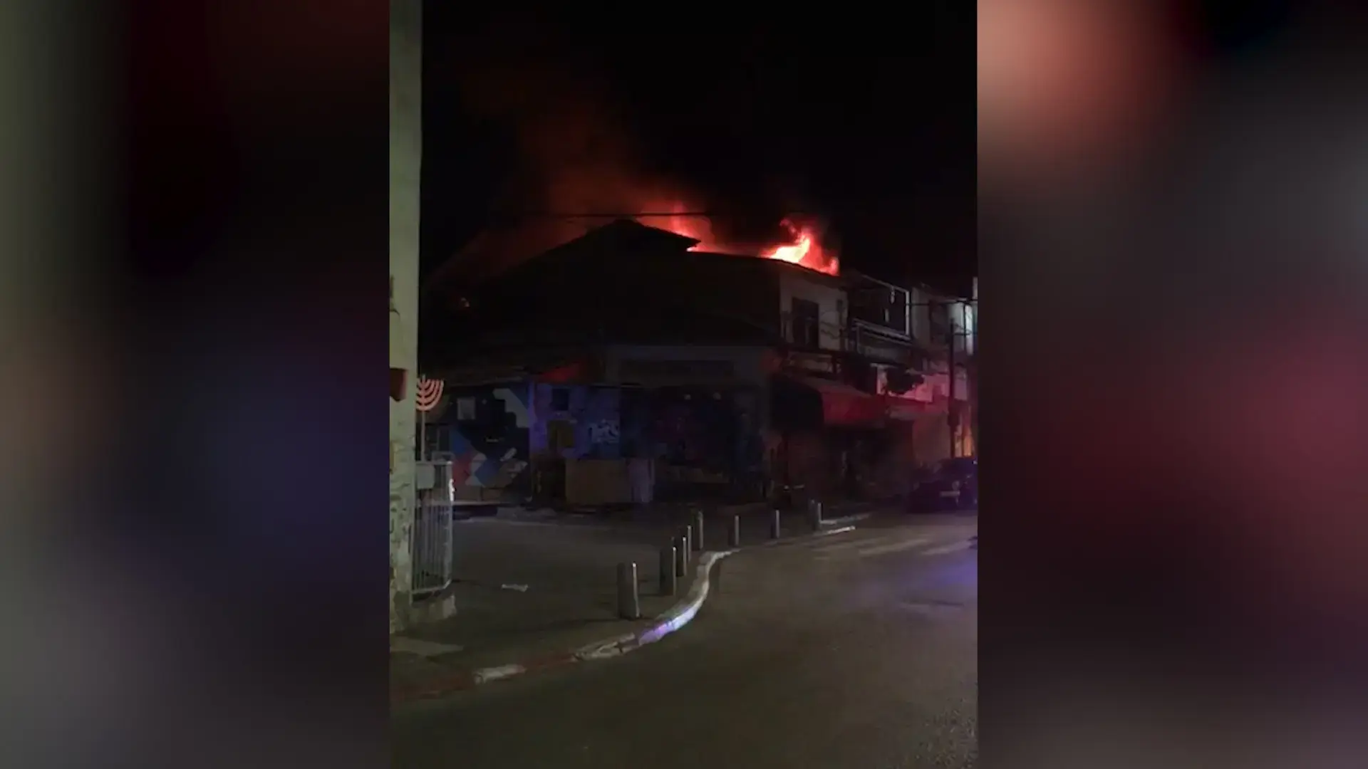 "ערב חג, בלי מקום לישון": האש לא השאירה דבר מביתו של אספן האמנות