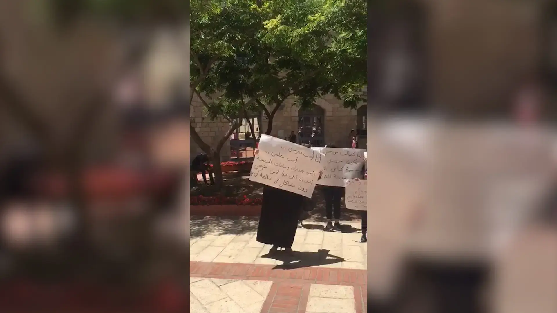 "נרדם בשמירה": משרד החינוך התמהמה - ומאות ילדים במזרח י-ם נפגעים‎