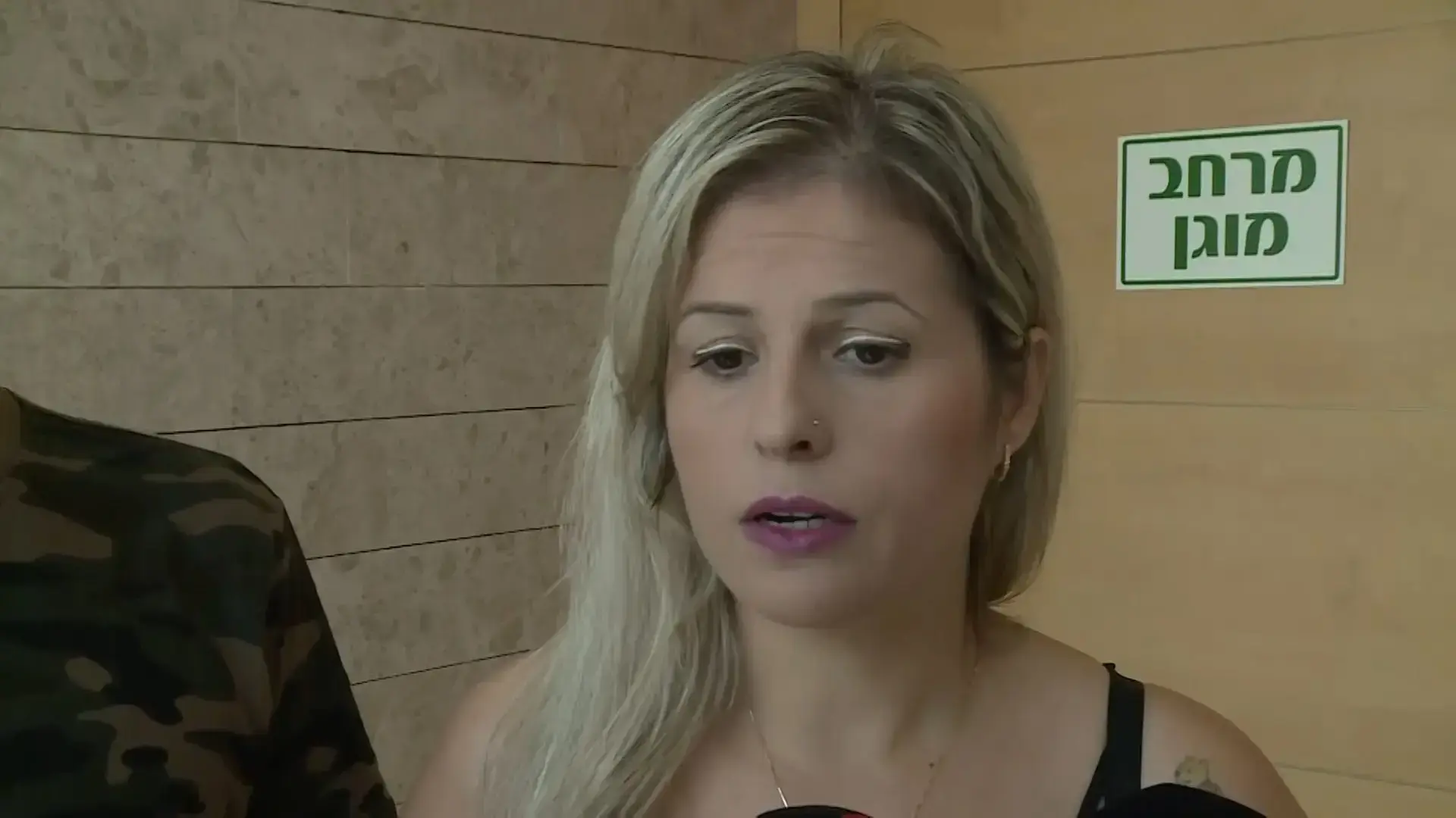 ההורים הפגינו מול ביתה של מעודה: "בית המשפט מידר אותנו, בושה"
