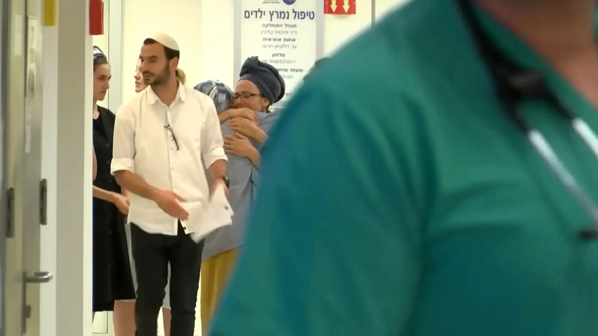 האסון בחוף: נקבע מותו של אשר בן ה-14 שנפגע מברק בזיקים