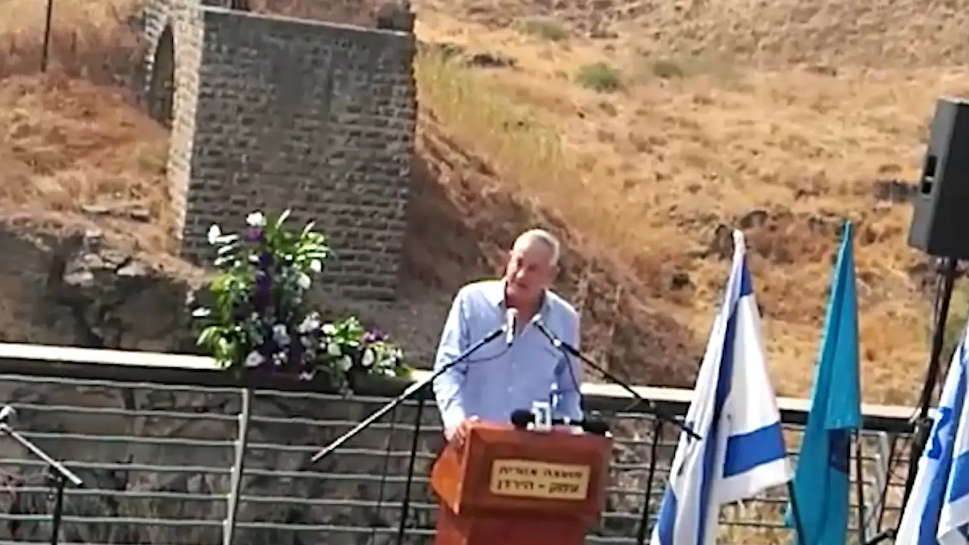 משבר אי השלום: עצרת חירום נערכה בנהריים; גנץ: לחזק השלום עם ירדן
