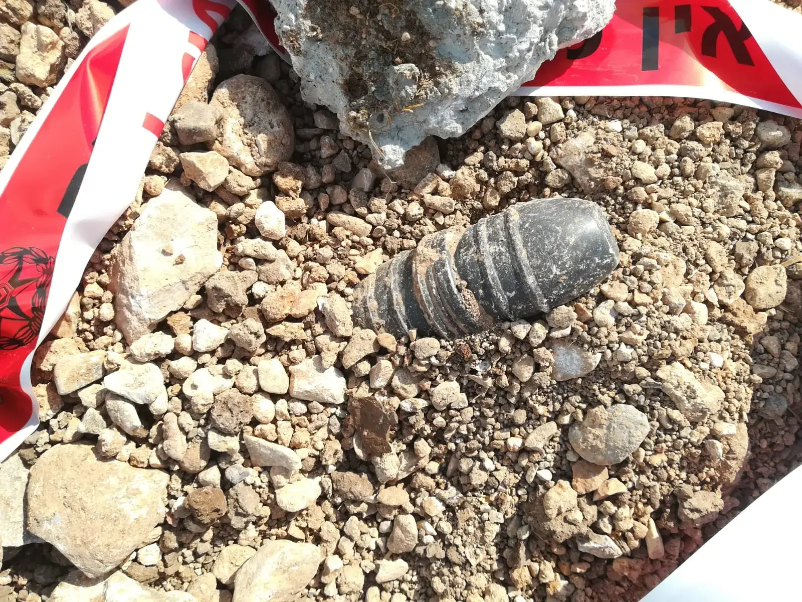בעבודות להרחבת הקיבוץ: 30 רימונים מתקופת ההגנה נמצאו באיילת השחר
