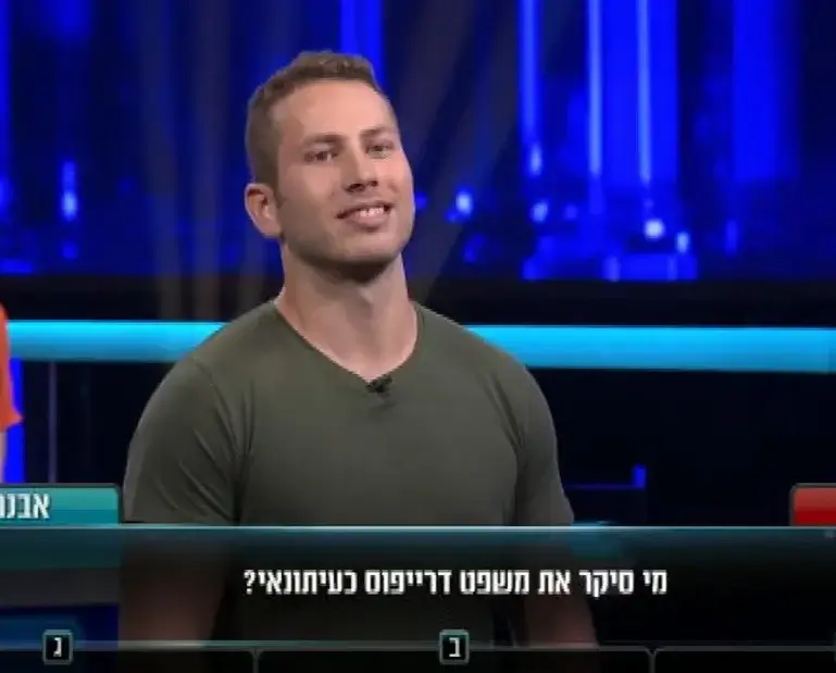 אבנר נתניהו הגיע לביקור נדיר בטלוויזיה כדי שנבין מה אנחנו מפספסים