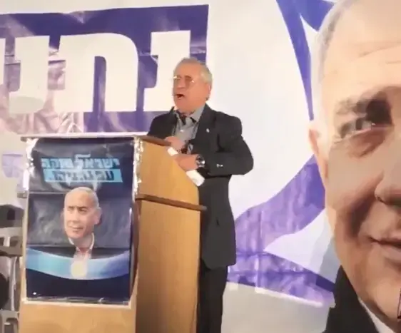 סערת הנאום על רצח רבין: בסביבת המרצה מבר אילן מכחישים את השעייתו