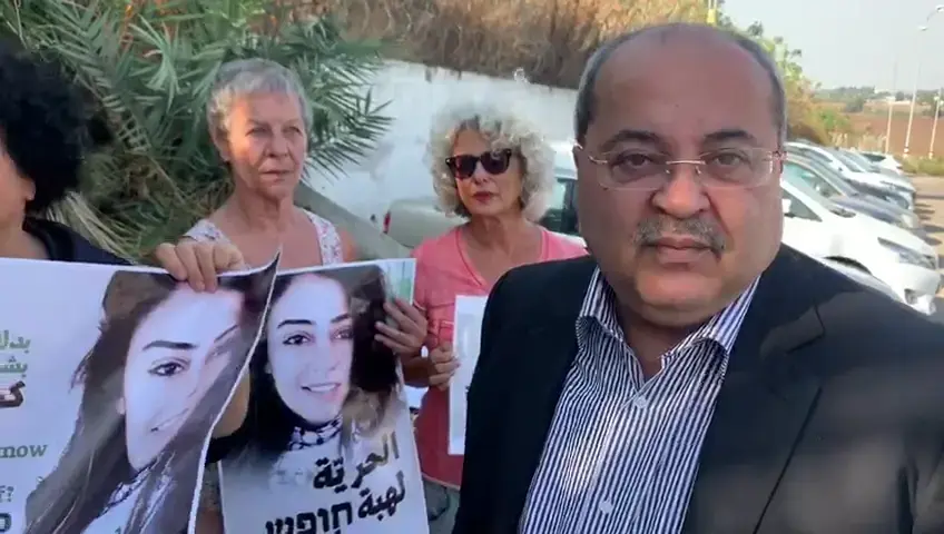 טיבי ביקר את העצורה הירדנית: "נחושה מאוד ומכחישה את האשמות נגדה"