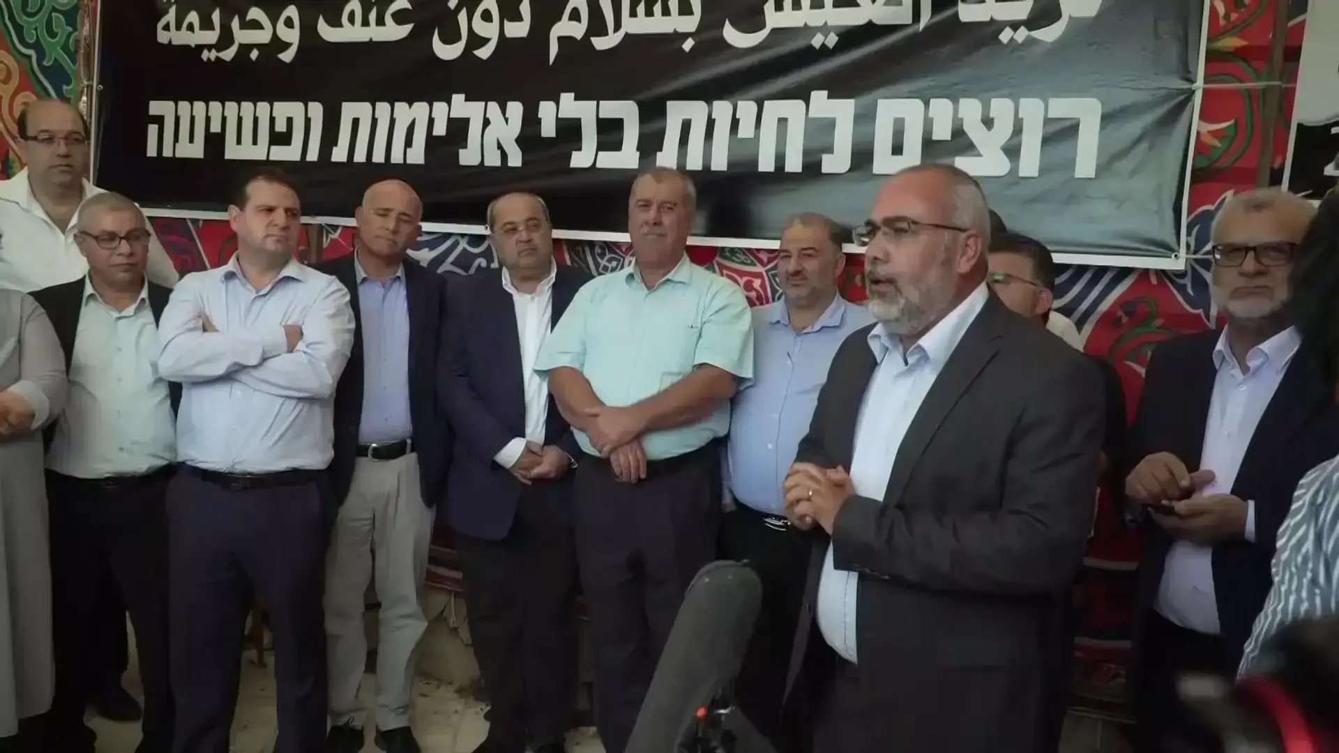 הנהגת המגזר הערבי פתחה בשביתת רעב: "רוצים לחיות בלי אלימות ופשיעה"