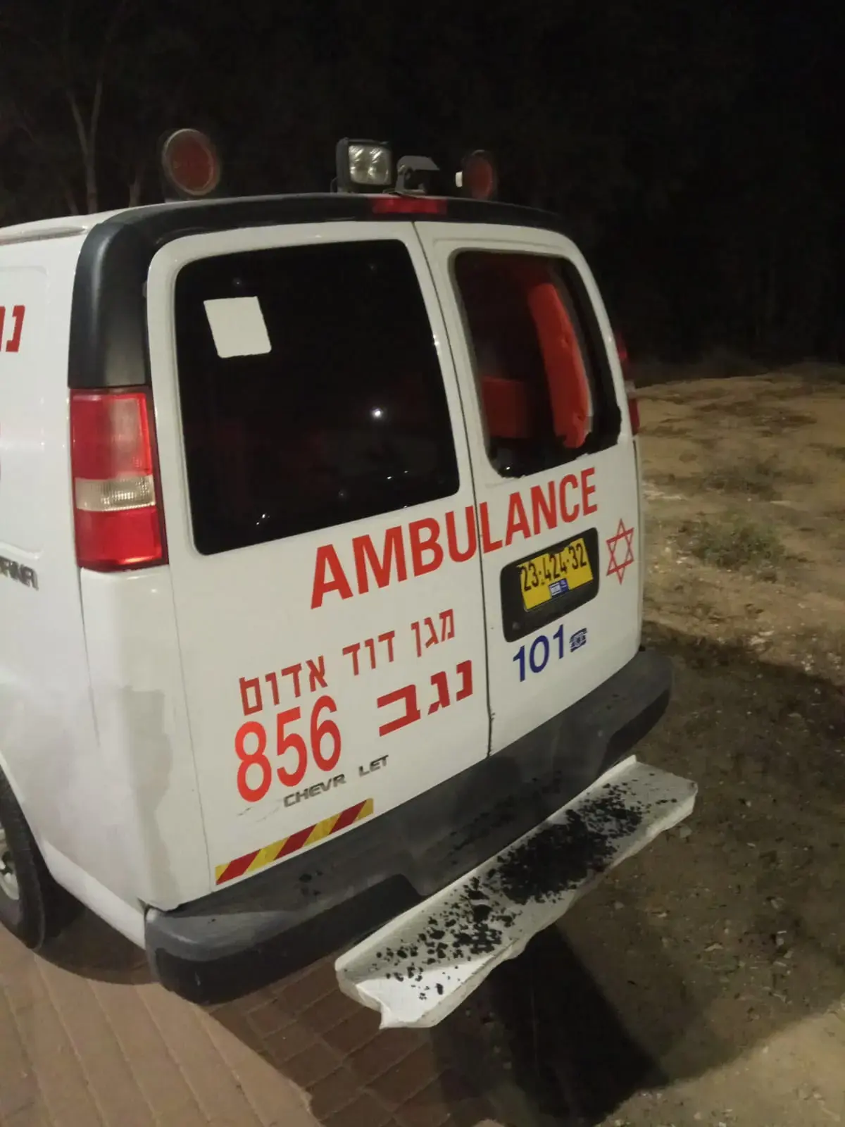 נקבע מותו של פעוט ששהה במקפיא במשך שעתיים; המשטרה פתחה בחקירה