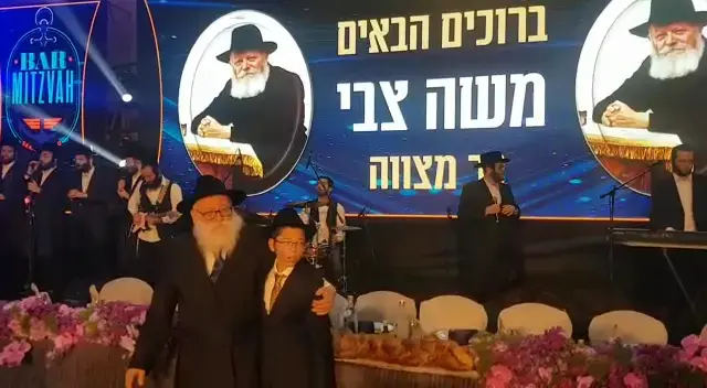 11 שנים לאחר מתקפת הטרור במומבאי: מוישי הולצברג חגג בר מצווה
