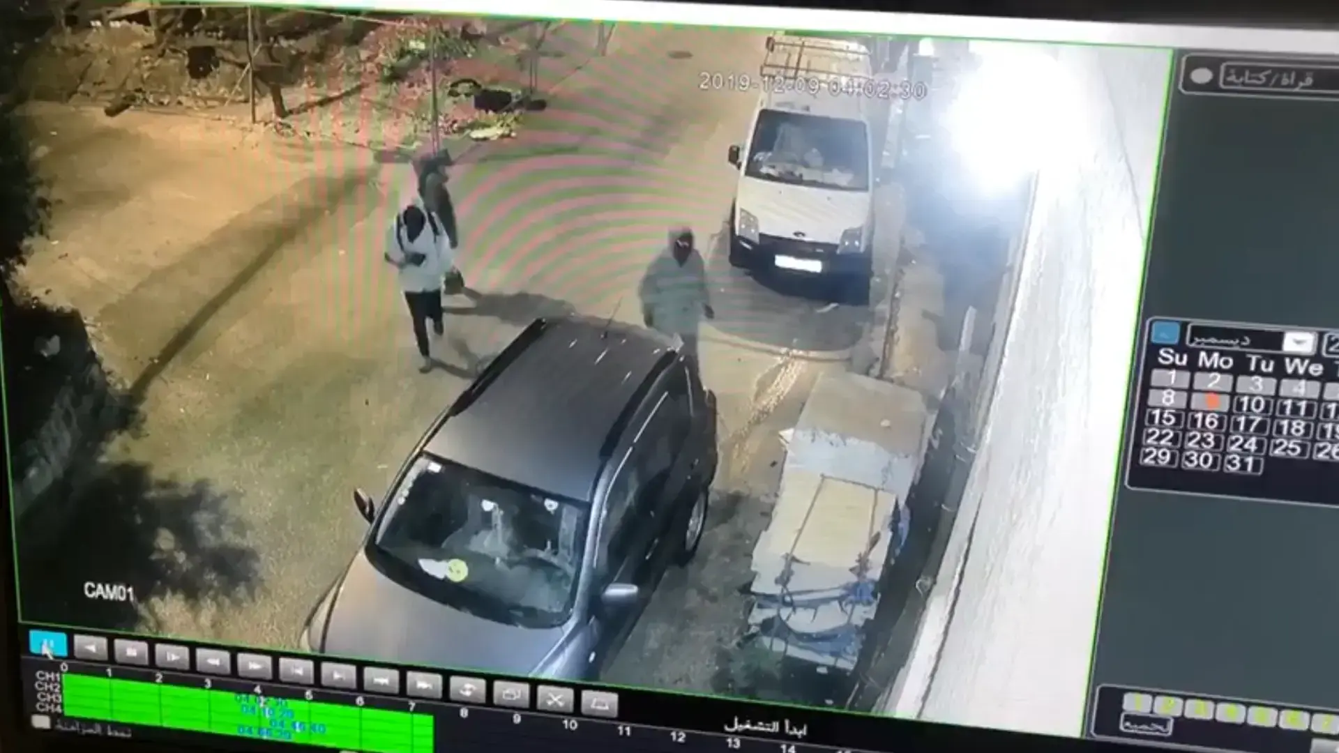 גורם ביטחוני: עלייה באלימות בגוש עציון לאחר מעבר נערי גבעות מיצהר