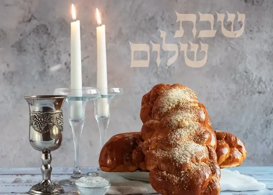 מתי נכנסת שבת? זמני כניסת ויציאת שבת 18.9.2026