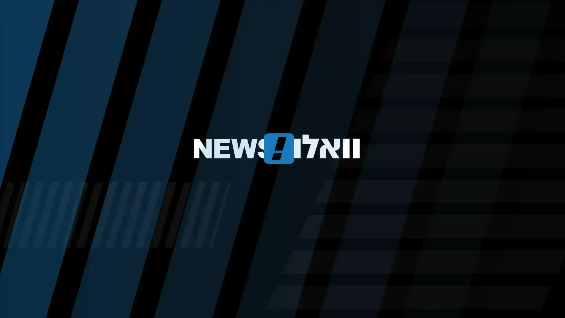 הארווי ויינשטיין: "מגיעה לי טפיחה על השכם בגלל מה שעשיתי למען נשים"