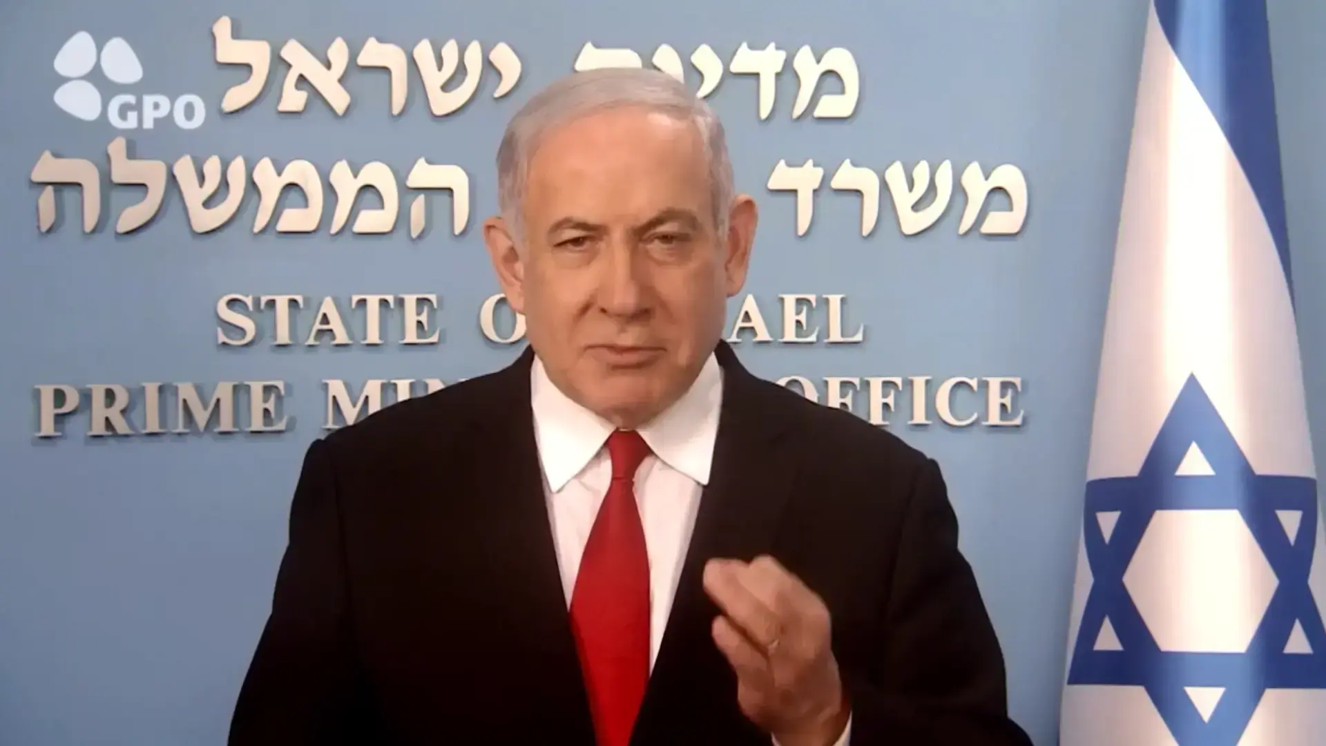 פומפאו: החקירה בהאג נגד ישראל אינה צודקת ולא הוגנת