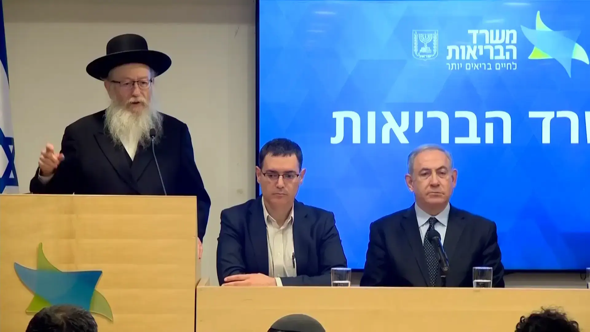 איך בדיוק תוקף נגיף הקורונה את גוף האדם?