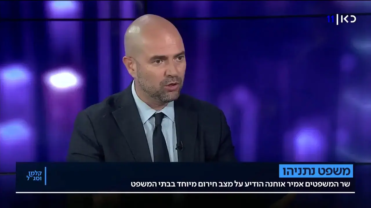 רייטינג נמוך, מחטף או שיקול פוליטי? סערה עקב הורדת "קלמן וסג"ל" בכאן 11