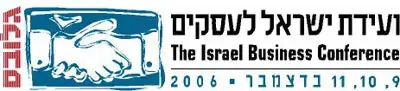 מאות מפגינים בפתיחת ועידת ישראל לעסקים