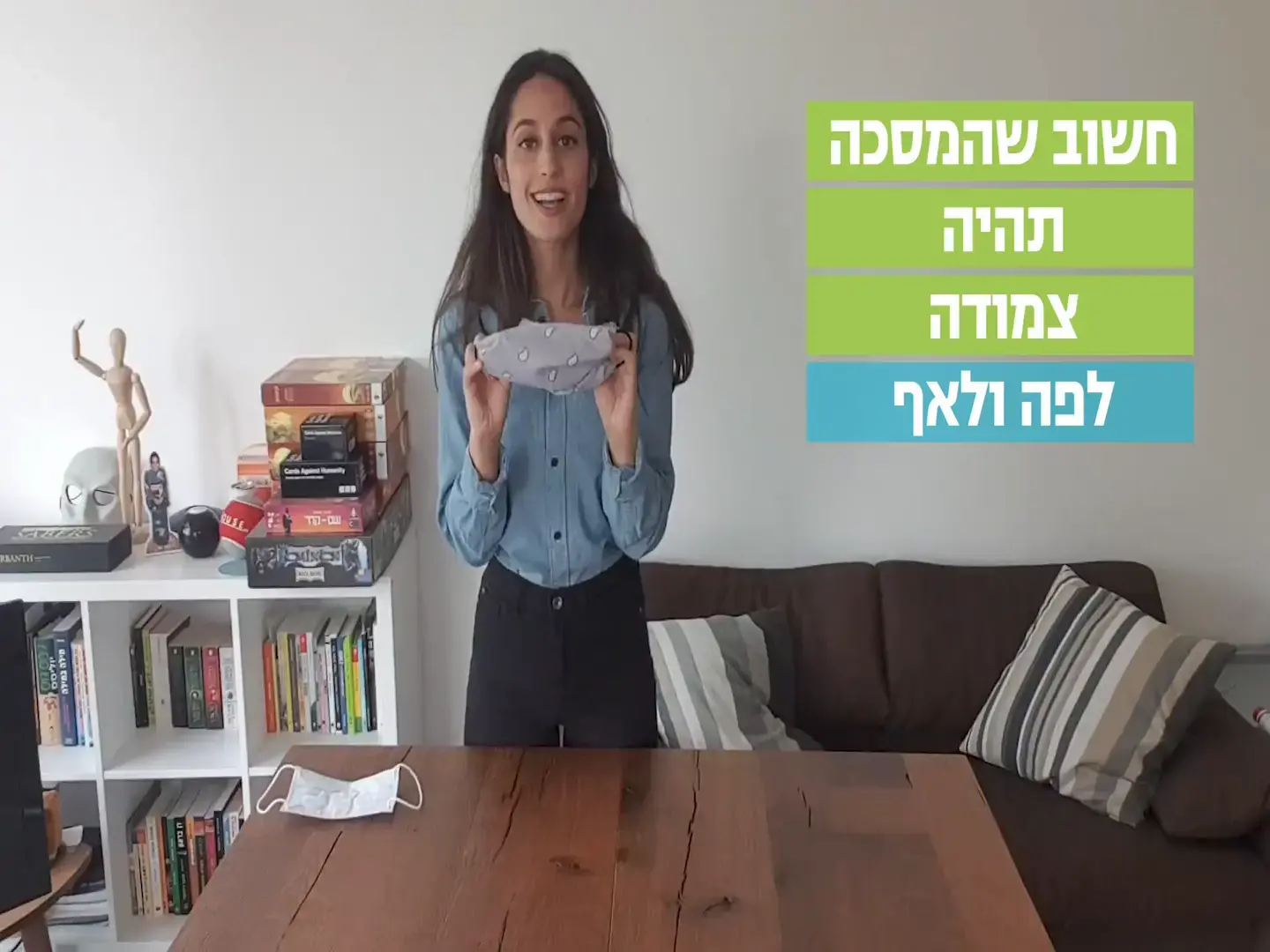 התסמינים הפחות נפוצים של נגיף הקורונה