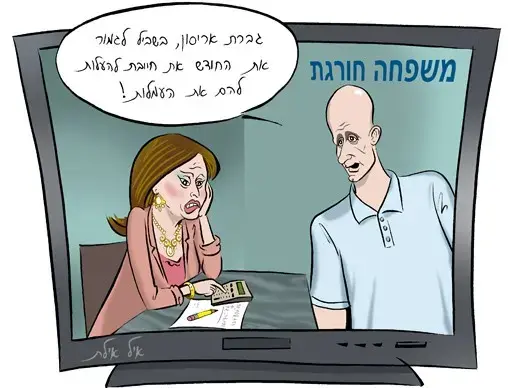 25.11.2006