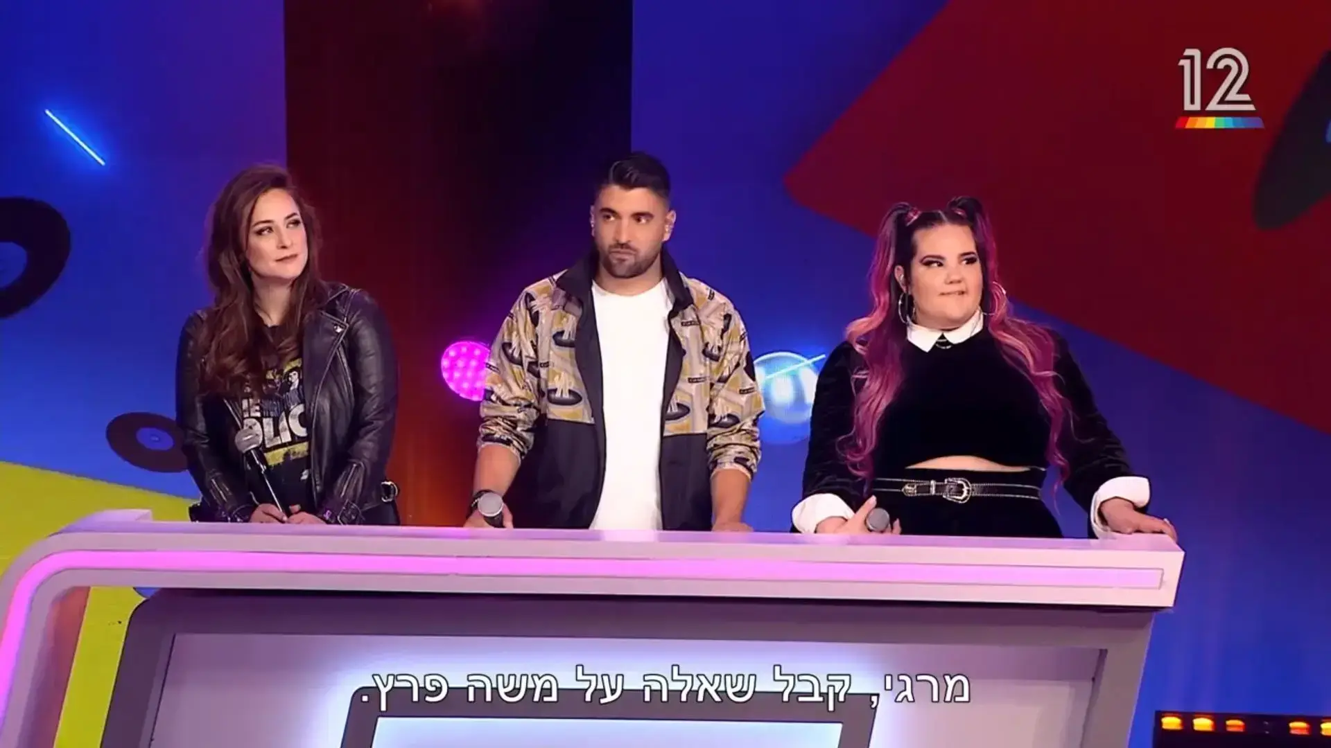 הקורונה מספיקה, תודה: הגלגול החדש של "לא נפסיק לשיר" מביך ועושה עוול למקור