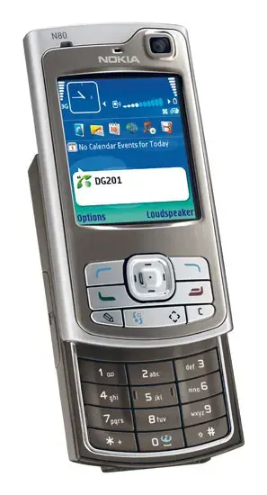 VOIP מובנה מנוקיה