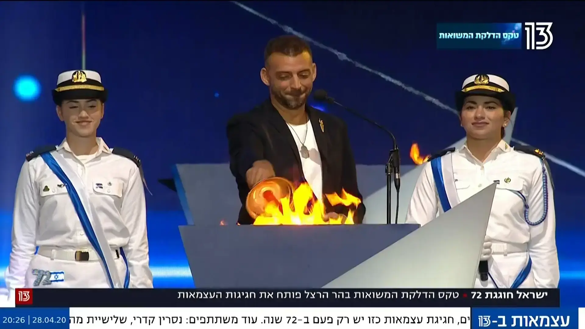 דמגוגים, ליצנים ופרופ' יורם לס: הנאומים האמיתיים של נתניהו וגנץ