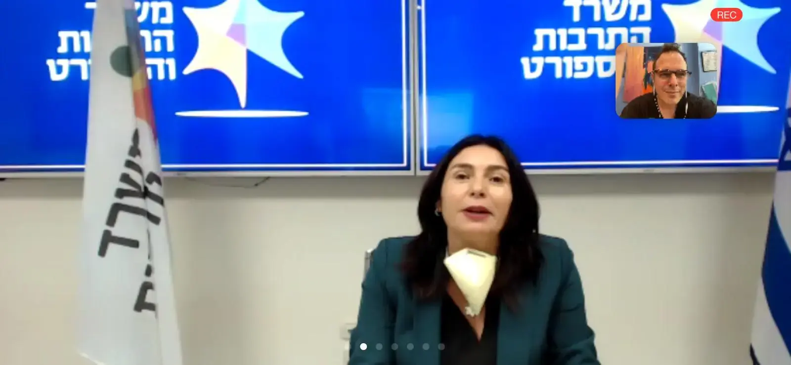 50 אלף שקל לשיר אחד: המחיר המטורף שקיבל אייל גולן ממירי רגב
