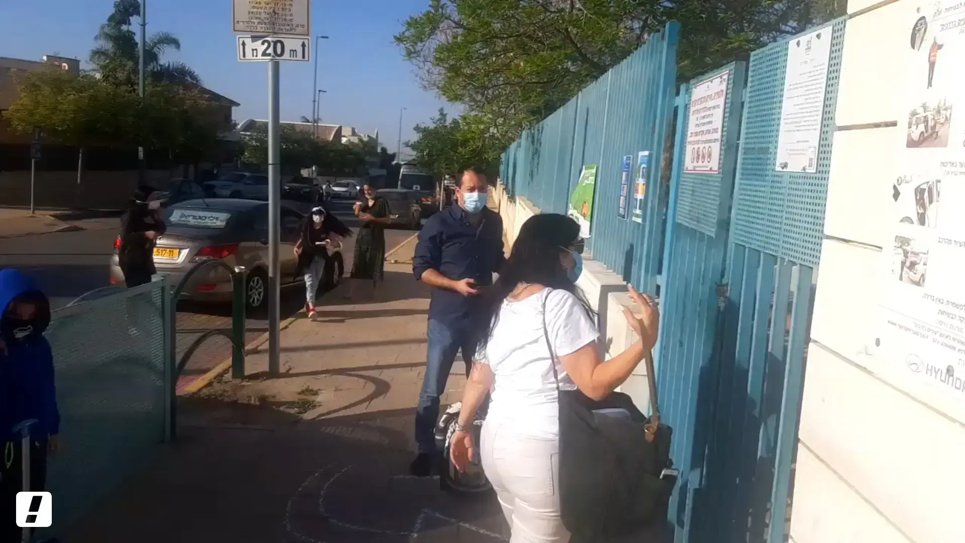 המחיר שהילדים שלכם עלולים לשלם על מתווה החזרה לגנים